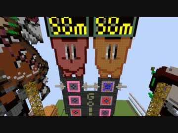 【minecraft】あつめて!カービィの○△□けんけんっぽいのつくってみた