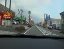 車載動画テスト