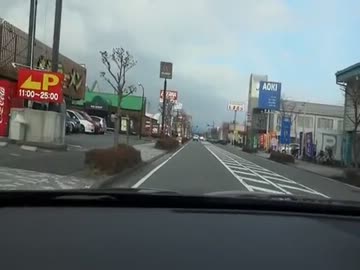 車載動画テスト