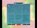 牧場物語RFF実況　目指すは牧場と恋愛の両立なり　14株目