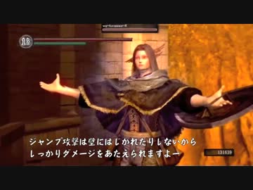 【ダークソウル】下手っぴホストの番外編 ◎ 白石祭りだよ！その4 ◎