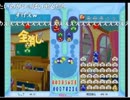 【もこう先生】ぷよぷよ必殺技集part3【20～41】