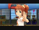 【ノーマルPV】やよいおねえさんの『わたしはあいどる♡』