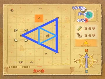 【風のタクト】薫風の旋律、滄海の航！ part４０　ラジオ３２