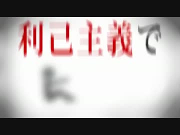 ケッペキショウ　を歌った。