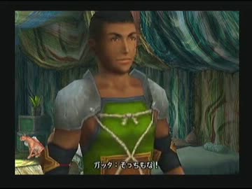 【FF10】はじめてのFFを思いっきり楽しむ【実況】その71