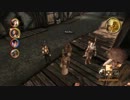 Dragon Age:Origins 実況プレイ。 Part25