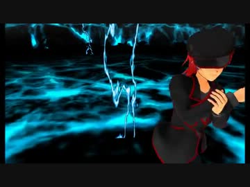 MMD REV シザーハンズ テスト