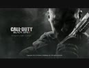 「COD:BO2」　吹き替えキャンペーンを適当にベテラン初見プレイ　part1 前編