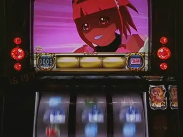 【パチスロ】 シンデレラブレイド あらあら設定1ですか part.5