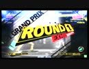 12月16日 東京レジャーランド2号店 #P4U レディース大会 Part2