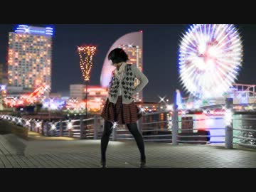 エレクトリック・ラブ　踊ってみた　【しお】