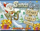 【クリスマスと言えば】Snow Lineを実況プレイしてみたお【サンタさん】