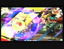 12月16日 東京レジャーランド2号店 #P4U レディース大会 Part4