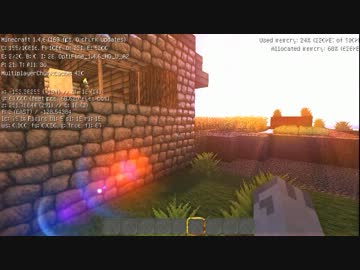 1.4.6で影+水+空テスト