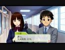 【実況プレイ】ときメモGS3で股をかけるぞ！　Part 46