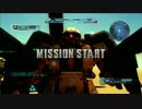 【ザクタンク】機動戦士ガンダム バトルオペレーション【20121219】