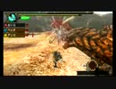 【MHP3実況】ちょっくら○○狩ってくるP！　part55-2