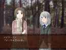 【実況してみよう】 TRUE REMEMBRANCE part6