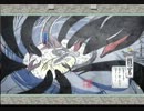 大神ヽ(結・ω・)ノお茶飲み実況　Part069