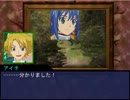 チームQ4と描くクトゥルフ神話の世界　その１０