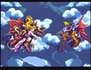 未クリアじゃ終われない！ロマサガ３を実況だ！part41