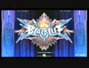 12月16日 東京レジャーランド2号店 #BBCP 初段以下大会 Part4