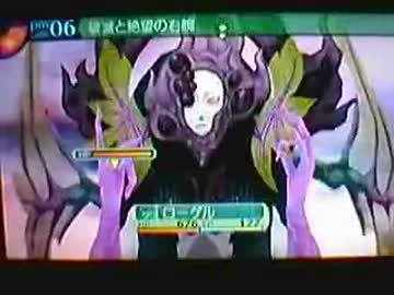 世界樹の迷宮 楽園への導き手vsローゲル ニコニコ動画