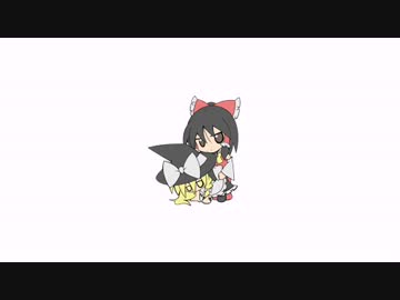 【東方】あばれい●【手描き】