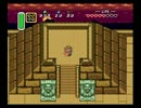ほ　の　ぼ　の『ゼルダの伝説 神々のトライフォース』を実況Part12