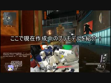 クリスちゃんの衣装開放目指してBO2実況！3「髑髏」