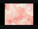 sutekina holiday uta.wmv