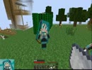 【minecraft】目指せ！メイドさん100人雇用！　part7　【ゆっくり実況】
