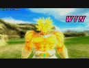 いろいろな意味で絶望するZENKAIバトルロイヤル【ブロリー】vol.35