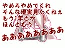 【巡音ルカ】うちの子たちがクリスマス祝ったり【と愉快な仲間達】