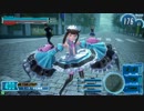 第壱次GS線戦争GAMEBANK⑳