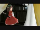 【東方ＭＭＤ】ちぇん・・・？