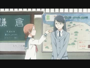 青い花