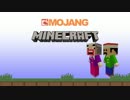 【地下生活】村人は衰退しました episode/13（１期終了）【minecraft実況】