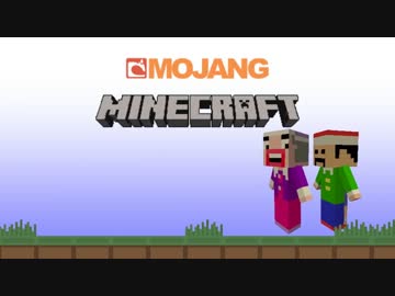 【地下生活】村人は衰退しました episode/13（１期終了）【minecraft実況】