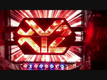 【パチンコ】CRシティーハンター～合言葉はXYZ～　7発目