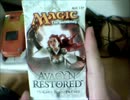 MTG　ジェ○スへの当てつけにAVRでPW引っ張りだす　第三十二週