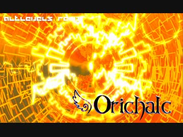 Orichalc - FL STUDIO