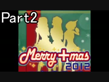 【TAS】ラブプラス 小早川凛子 最短日数【～13日目夜】