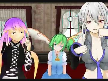【MMD】 えと式の三人でEveryBody