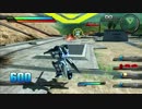 【EXVS】試作３号機高画質テストうｐ【家庭版】