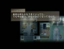 【ToTheMoon】最後まで挫けずに！プレイ動画その7