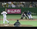 坂本勇人　好プレー集　(2008～2012)