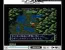 【風来のシレン】たわしの黄金のコンドルへの道　その２