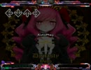 【StepMania】 Dynasty 【SOUND VOLTEX】